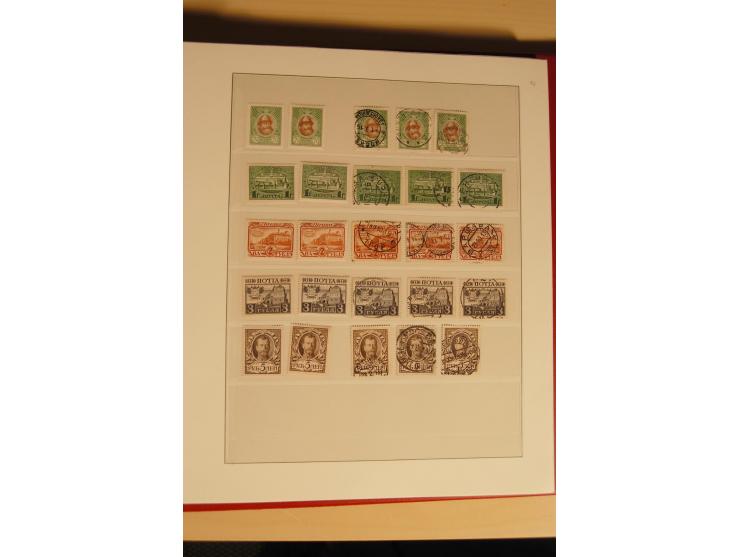 1857/1941, postfrische, ungebrauchte und gestempelte Sammlung, meist in beiden Erhaltungen und oft mehrfach gesammelt mit u.a