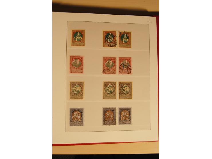 1857/1941, postfrische, ungebrauchte und gestempelte Sammlung, meist in beiden Erhaltungen und oft mehrfach gesammelt mit u.a