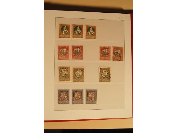 1857/1941, postfrische, ungebrauchte und gestempelte Sammlung, meist in beiden Erhaltungen und oft mehrfach gesammelt mit u.a
