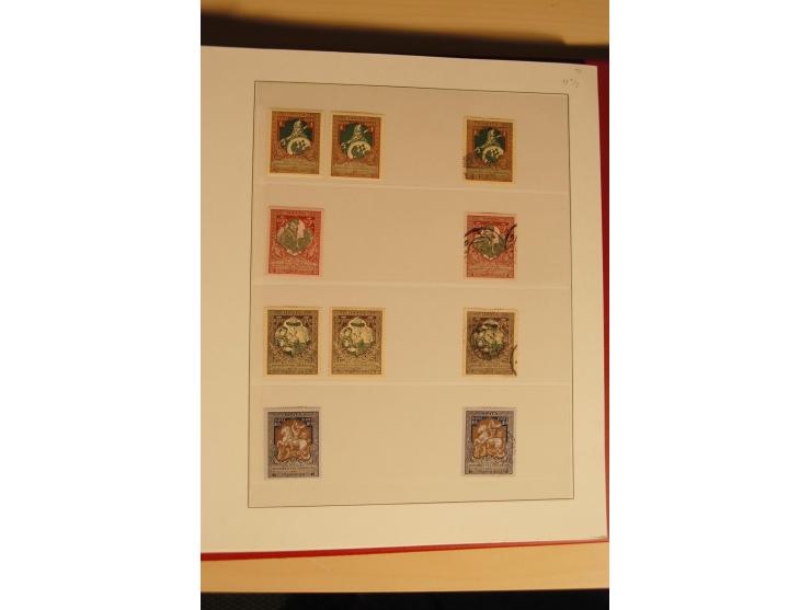 1857/1941, postfrische, ungebrauchte und gestempelte Sammlung, meist in beiden Erhaltungen und oft mehrfach gesammelt mit u.a