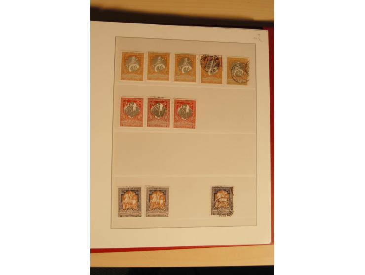 1857/1941, postfrische, ungebrauchte und gestempelte Sammlung, meist in beiden Erhaltungen und oft mehrfach gesammelt mit u.a