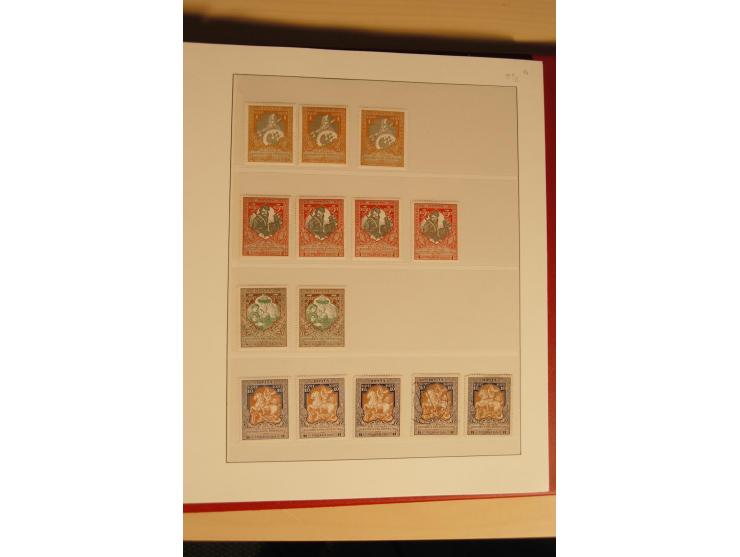 1857/1941, postfrische, ungebrauchte und gestempelte Sammlung, meist in beiden Erhaltungen und oft mehrfach gesammelt mit u.a