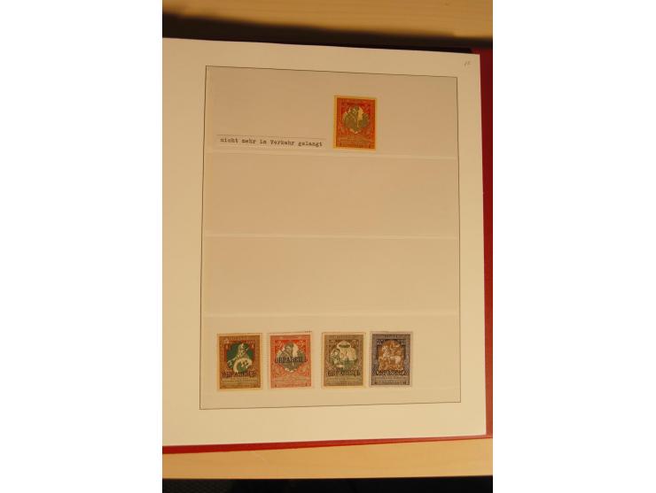 1857/1941, postfrische, ungebrauchte und gestempelte Sammlung, meist in beiden Erhaltungen und oft mehrfach gesammelt mit u.a