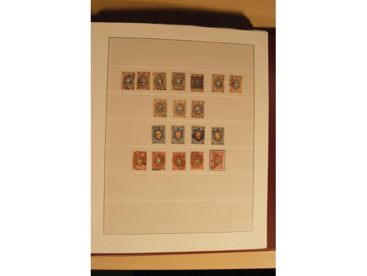 1857/1941, postfrische, ungebrauchte und gestempelte Sammlung, meist in beiden Erhaltungen und oft mehrfach gesammelt mit u.a