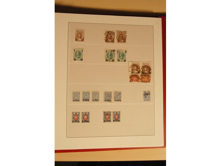 1857/1941, postfrische, ungebrauchte und gestempelte Sammlung, meist in beiden Erhaltungen und oft mehrfach gesammelt mit u.a