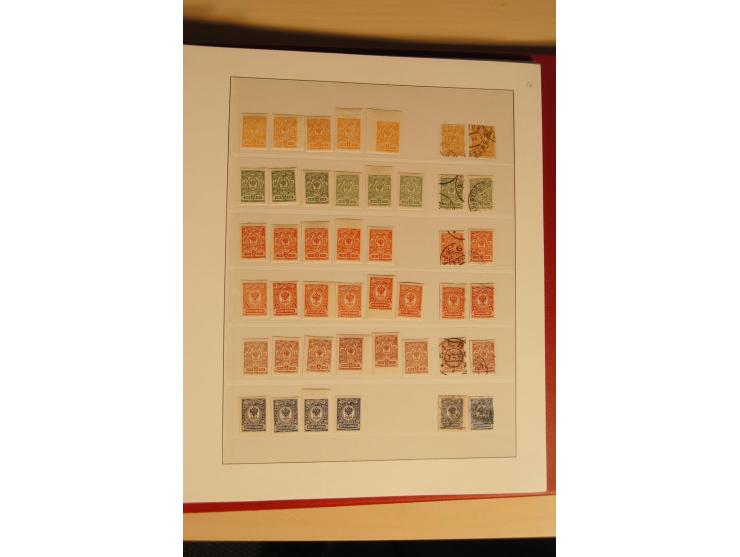 1857/1941, postfrische, ungebrauchte und gestempelte Sammlung, meist in beiden Erhaltungen und oft mehrfach gesammelt mit u.a