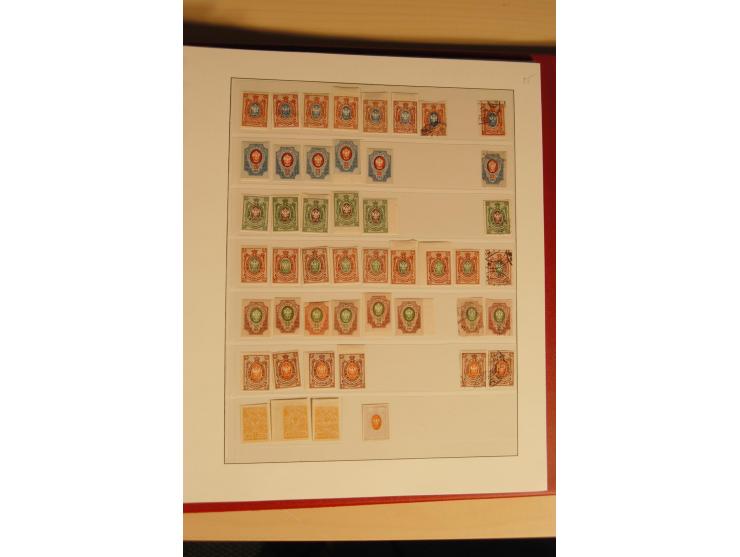 1857/1941, postfrische, ungebrauchte und gestempelte Sammlung, meist in beiden Erhaltungen und oft mehrfach gesammelt mit u.a