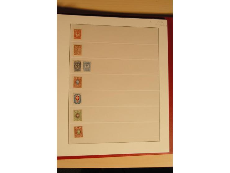 1857/1941, postfrische, ungebrauchte und gestempelte Sammlung, meist in beiden Erhaltungen und oft mehrfach gesammelt mit u.a