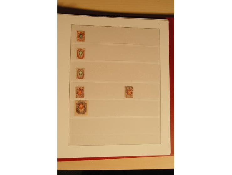 1857/1941, postfrische, ungebrauchte und gestempelte Sammlung, meist in beiden Erhaltungen und oft mehrfach gesammelt mit u.a