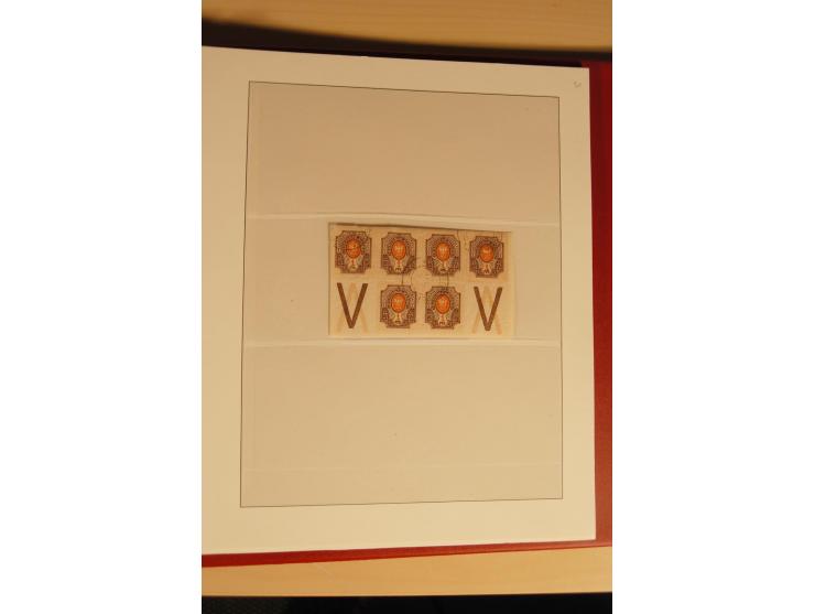 1857/1941, postfrische, ungebrauchte und gestempelte Sammlung, meist in beiden Erhaltungen und oft mehrfach gesammelt mit u.a