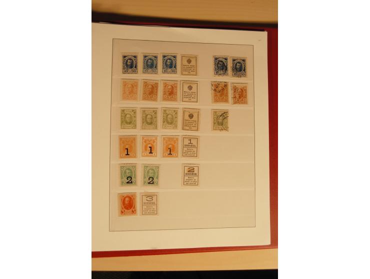 1857/1941, postfrische, ungebrauchte und gestempelte Sammlung, meist in beiden Erhaltungen und oft mehrfach gesammelt mit u.a