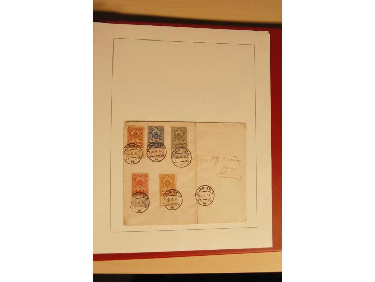 1857/1941, postfrische, ungebrauchte und gestempelte Sammlung, meist in beiden Erhaltungen und oft mehrfach gesammelt mit u.a