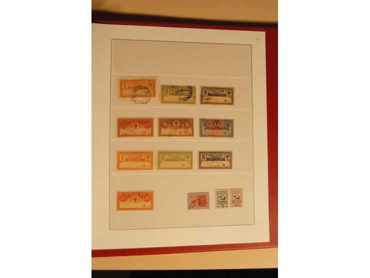 1857/1941, postfrische, ungebrauchte und gestempelte Sammlung, meist in beiden Erhaltungen und oft mehrfach gesammelt mit u.a