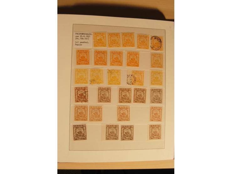 1857/1941, postfrische, ungebrauchte und gestempelte Sammlung, meist in beiden Erhaltungen und oft mehrfach gesammelt mit u.a
