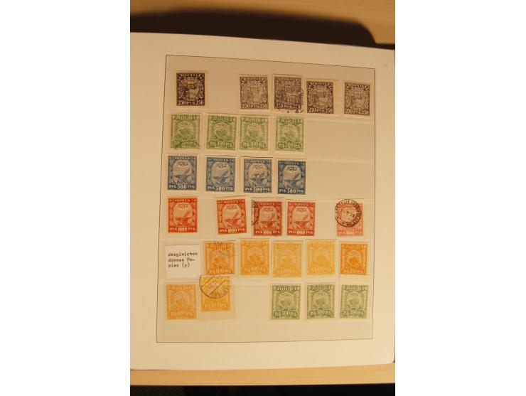 1857/1941, postfrische, ungebrauchte und gestempelte Sammlung, meist in beiden Erhaltungen und oft mehrfach gesammelt mit u.a