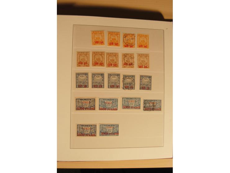 1857/1941, postfrische, ungebrauchte und gestempelte Sammlung, meist in beiden Erhaltungen und oft mehrfach gesammelt mit u.a