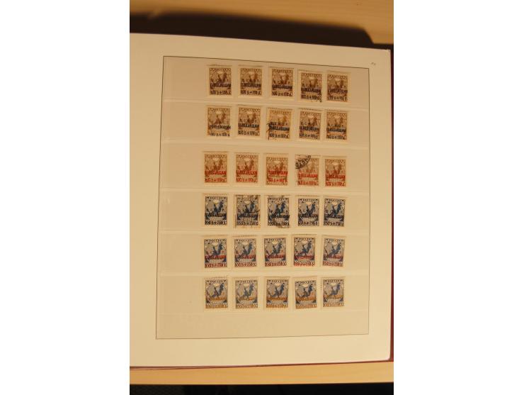 1857/1941, postfrische, ungebrauchte und gestempelte Sammlung, meist in beiden Erhaltungen und oft mehrfach gesammelt mit u.a