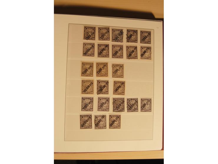 1857/1941, postfrische, ungebrauchte und gestempelte Sammlung, meist in beiden Erhaltungen und oft mehrfach gesammelt mit u.a