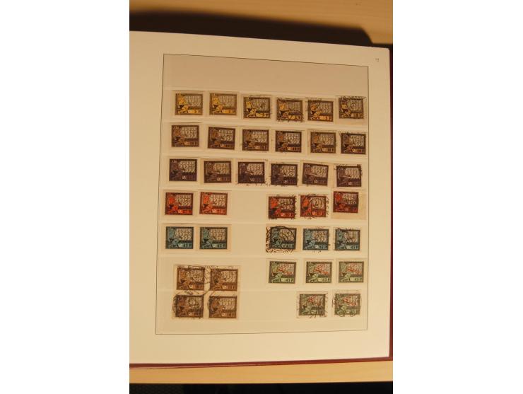 1857/1941, postfrische, ungebrauchte und gestempelte Sammlung, meist in beiden Erhaltungen und oft mehrfach gesammelt mit u.a