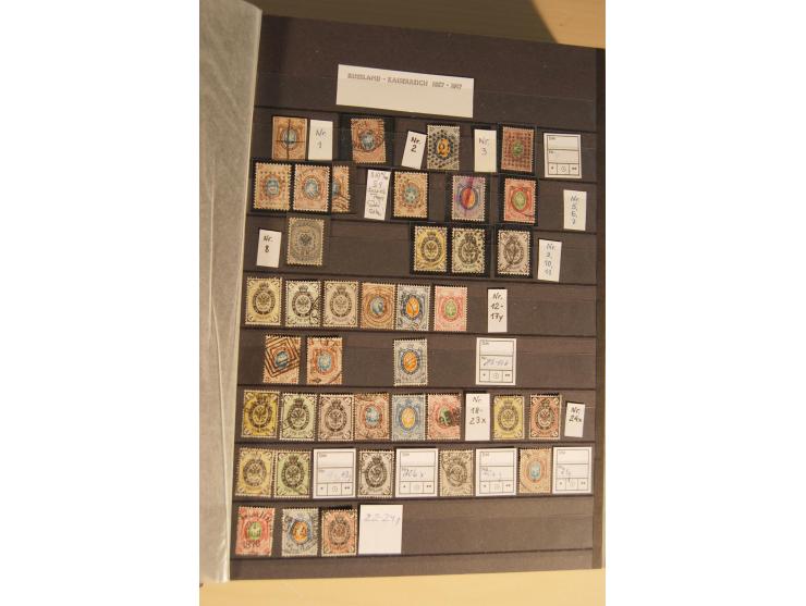 1857/2008, postfrische, ungebrauchte und gestempelte umfangreiche Sammlung mit u.a. Mi.-Nr. 1, 3y, 4y, 38, 39, 168y, 527, Bl.