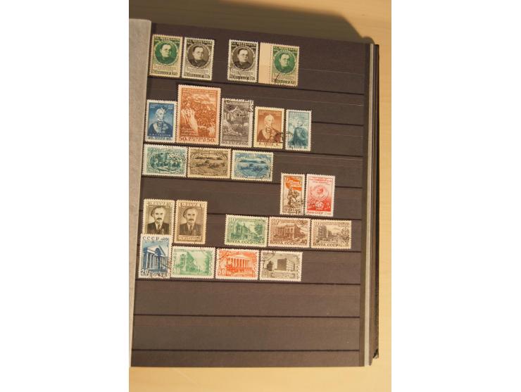 1857/2008, postfrische, ungebrauchte und gestempelte umfangreiche Sammlung mit u.a. Mi.-Nr. 1, 3y, 4y, 38, 39, 168y, 527, Bl.