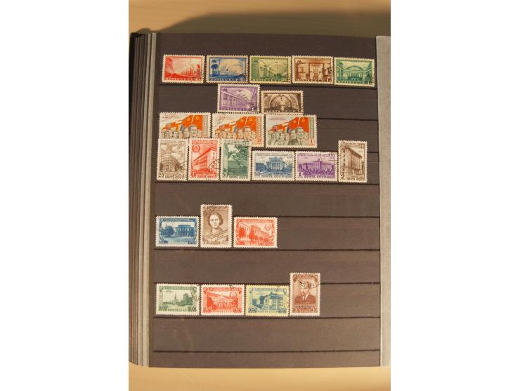 1857/2008, postfrische, ungebrauchte und gestempelte umfangreiche Sammlung mit u.a. Mi.-Nr. 1, 3y, 4y, 38, 39, 168y, 527, Bl.