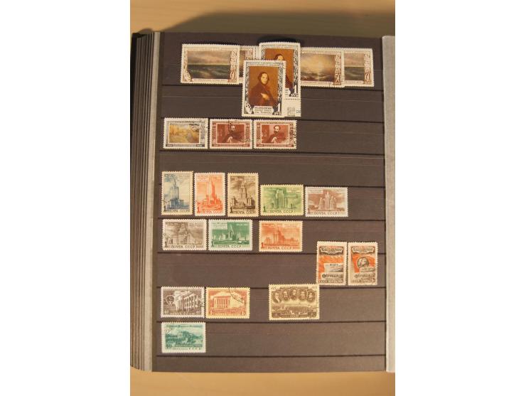 1857/2008, postfrische, ungebrauchte und gestempelte umfangreiche Sammlung mit u.a. Mi.-Nr. 1, 3y, 4y, 38, 39, 168y, 527, Bl.