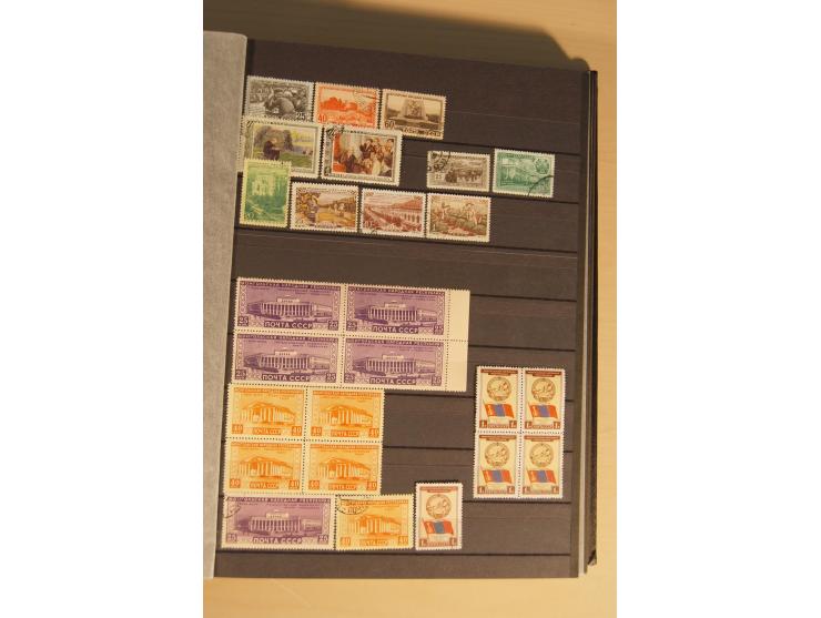 1857/2008, postfrische, ungebrauchte und gestempelte umfangreiche Sammlung mit u.a. Mi.-Nr. 1, 3y, 4y, 38, 39, 168y, 527, Bl.