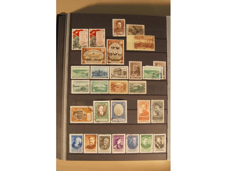 1857/2008, postfrische, ungebrauchte und gestempelte umfangreiche Sammlung mit u.a. Mi.-Nr. 1, 3y, 4y, 38, 39, 168y, 527, Bl.