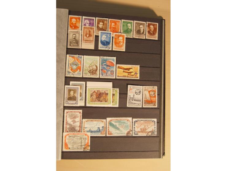 1857/2008, postfrische, ungebrauchte und gestempelte umfangreiche Sammlung mit u.a. Mi.-Nr. 1, 3y, 4y, 38, 39, 168y, 527, Bl.