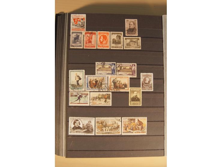 1857/2008, postfrische, ungebrauchte und gestempelte umfangreiche Sammlung mit u.a. Mi.-Nr. 1, 3y, 4y, 38, 39, 168y, 527, Bl.