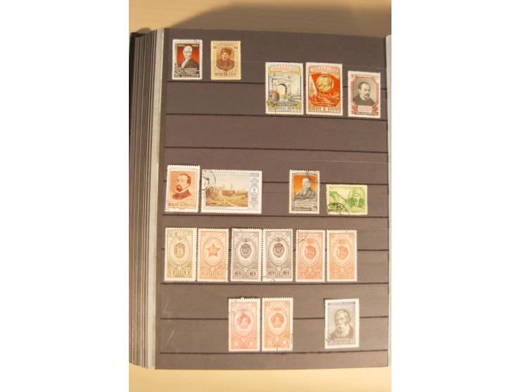 1857/2008, postfrische, ungebrauchte und gestempelte umfangreiche Sammlung mit u.a. Mi.-Nr. 1, 3y, 4y, 38, 39, 168y, 527, Bl.