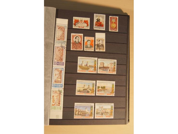 1857/2008, postfrische, ungebrauchte und gestempelte umfangreiche Sammlung mit u.a. Mi.-Nr. 1, 3y, 4y, 38, 39, 168y, 527, Bl.