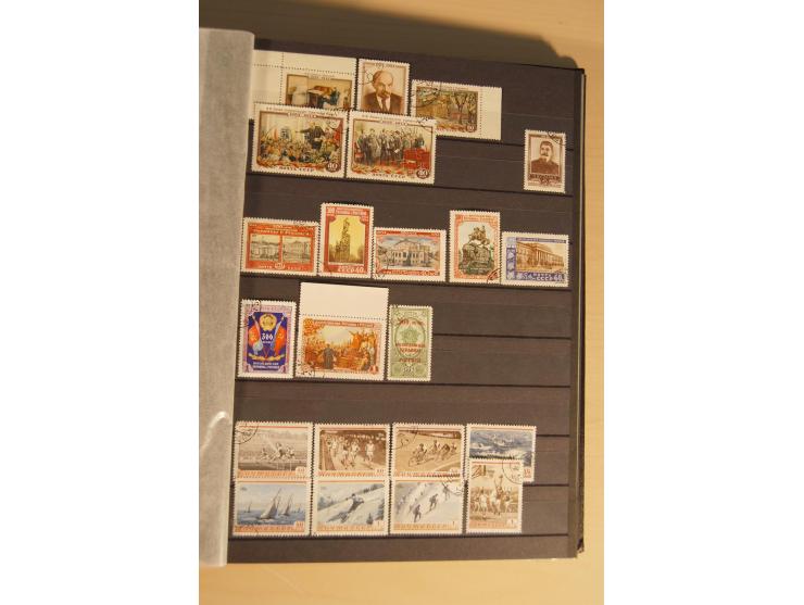1857/2008, postfrische, ungebrauchte und gestempelte umfangreiche Sammlung mit u.a. Mi.-Nr. 1, 3y, 4y, 38, 39, 168y, 527, Bl.
