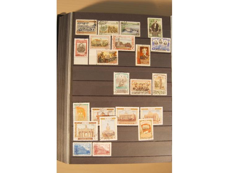 1857/2008, postfrische, ungebrauchte und gestempelte umfangreiche Sammlung mit u.a. Mi.-Nr. 1, 3y, 4y, 38, 39, 168y, 527, Bl.