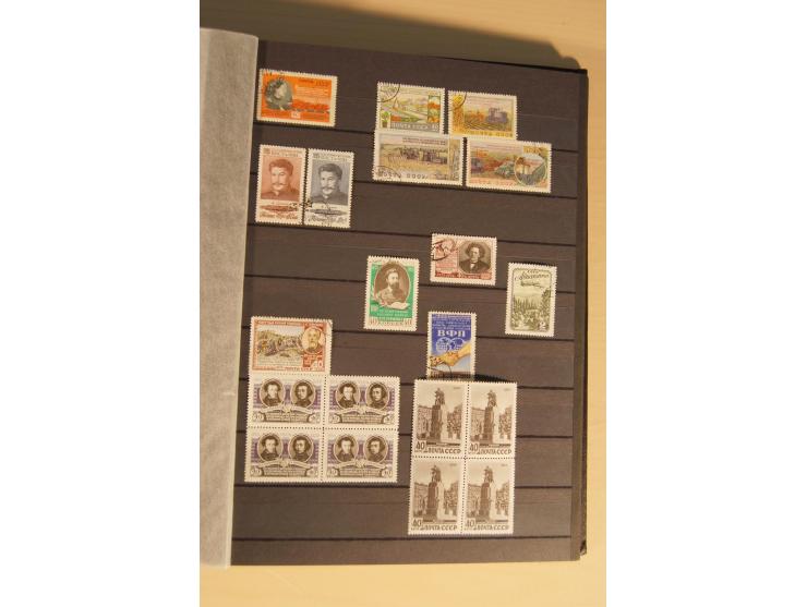 1857/2008, postfrische, ungebrauchte und gestempelte umfangreiche Sammlung mit u.a. Mi.-Nr. 1, 3y, 4y, 38, 39, 168y, 527, Bl.