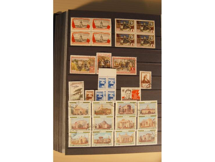 1857/2008, postfrische, ungebrauchte und gestempelte umfangreiche Sammlung mit u.a. Mi.-Nr. 1, 3y, 4y, 38, 39, 168y, 527, Bl.