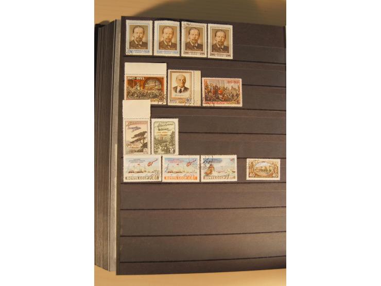 1857/2008, postfrische, ungebrauchte und gestempelte umfangreiche Sammlung mit u.a. Mi.-Nr. 1, 3y, 4y, 38, 39, 168y, 527, Bl.