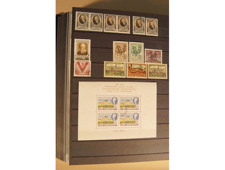 1857/2008, postfrische, ungebrauchte und gestempelte umfangreiche Sammlung mit u.a. Mi.-Nr. 1, 3y, 4y, 38, 39, 168y, 527, Bl.