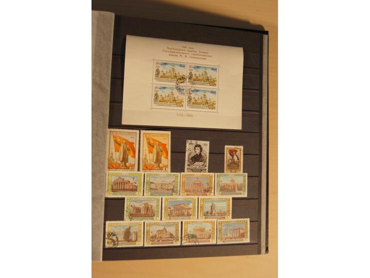 1857/2008, postfrische, ungebrauchte und gestempelte umfangreiche Sammlung mit u.a. Mi.-Nr. 1, 3y, 4y, 38, 39, 168y, 527, Bl.