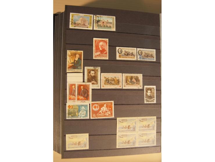 1857/2008, postfrische, ungebrauchte und gestempelte umfangreiche Sammlung mit u.a. Mi.-Nr. 1, 3y, 4y, 38, 39, 168y, 527, Bl.