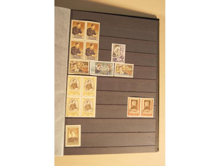 1857/2008, postfrische, ungebrauchte und gestempelte umfangreiche Sammlung mit u.a. Mi.-Nr. 1, 3y, 4y, 38, 39, 168y, 527, Bl.