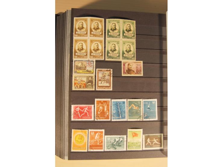 1857/2008, postfrische, ungebrauchte und gestempelte umfangreiche Sammlung mit u.a. Mi.-Nr. 1, 3y, 4y, 38, 39, 168y, 527, Bl.