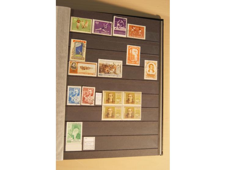 1857/2008, postfrische, ungebrauchte und gestempelte umfangreiche Sammlung mit u.a. Mi.-Nr. 1, 3y, 4y, 38, 39, 168y, 527, Bl.