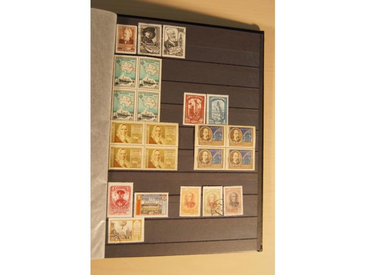 1857/2008, postfrische, ungebrauchte und gestempelte umfangreiche Sammlung mit u.a. Mi.-Nr. 1, 3y, 4y, 38, 39, 168y, 527, Bl.