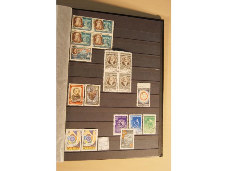 1857/2008, postfrische, ungebrauchte und gestempelte umfangreiche Sammlung mit u.a. Mi.-Nr. 1, 3y, 4y, 38, 39, 168y, 527, Bl.