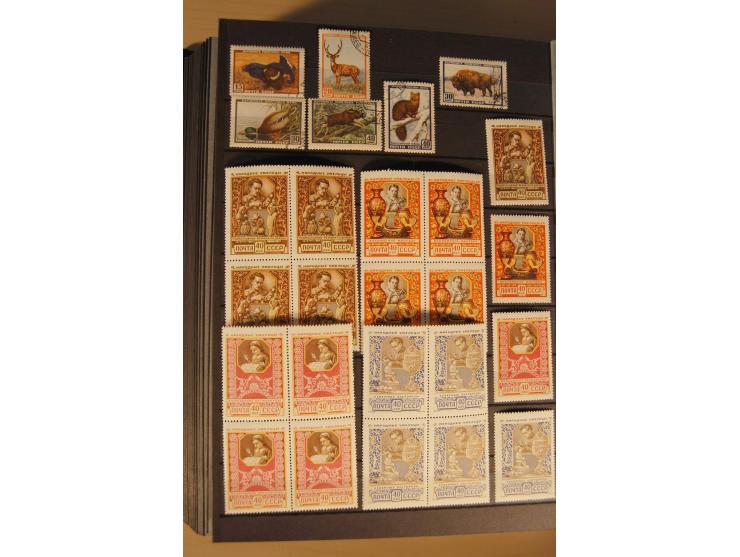 1857/2008, postfrische, ungebrauchte und gestempelte umfangreiche Sammlung mit u.a. Mi.-Nr. 1, 3y, 4y, 38, 39, 168y, 527, Bl.