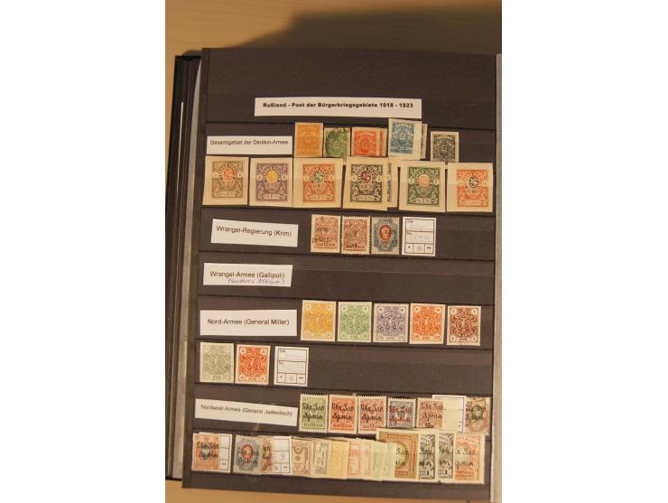 1857/2008, postfrische, ungebrauchte und gestempelte umfangreiche Sammlung mit u.a. Mi.-Nr. 1, 3y, 4y, 38, 39, 168y, 527, Bl.