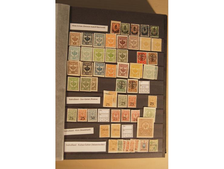 1857/2008, postfrische, ungebrauchte und gestempelte umfangreiche Sammlung mit u.a. Mi.-Nr. 1, 3y, 4y, 38, 39, 168y, 527, Bl.