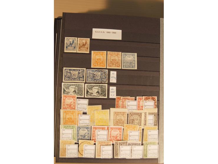 1857/2008, postfrische, ungebrauchte und gestempelte umfangreiche Sammlung mit u.a. Mi.-Nr. 1, 3y, 4y, 38, 39, 168y, 527, Bl.